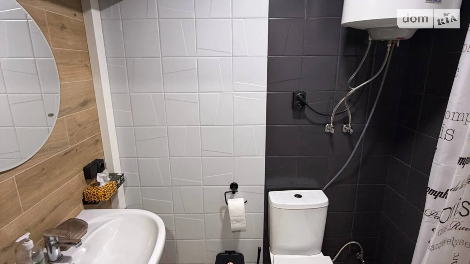 Продается объект сферы услуг 48.7 кв. м в 1-этажном здании, цена: 72999 $ - фото 2