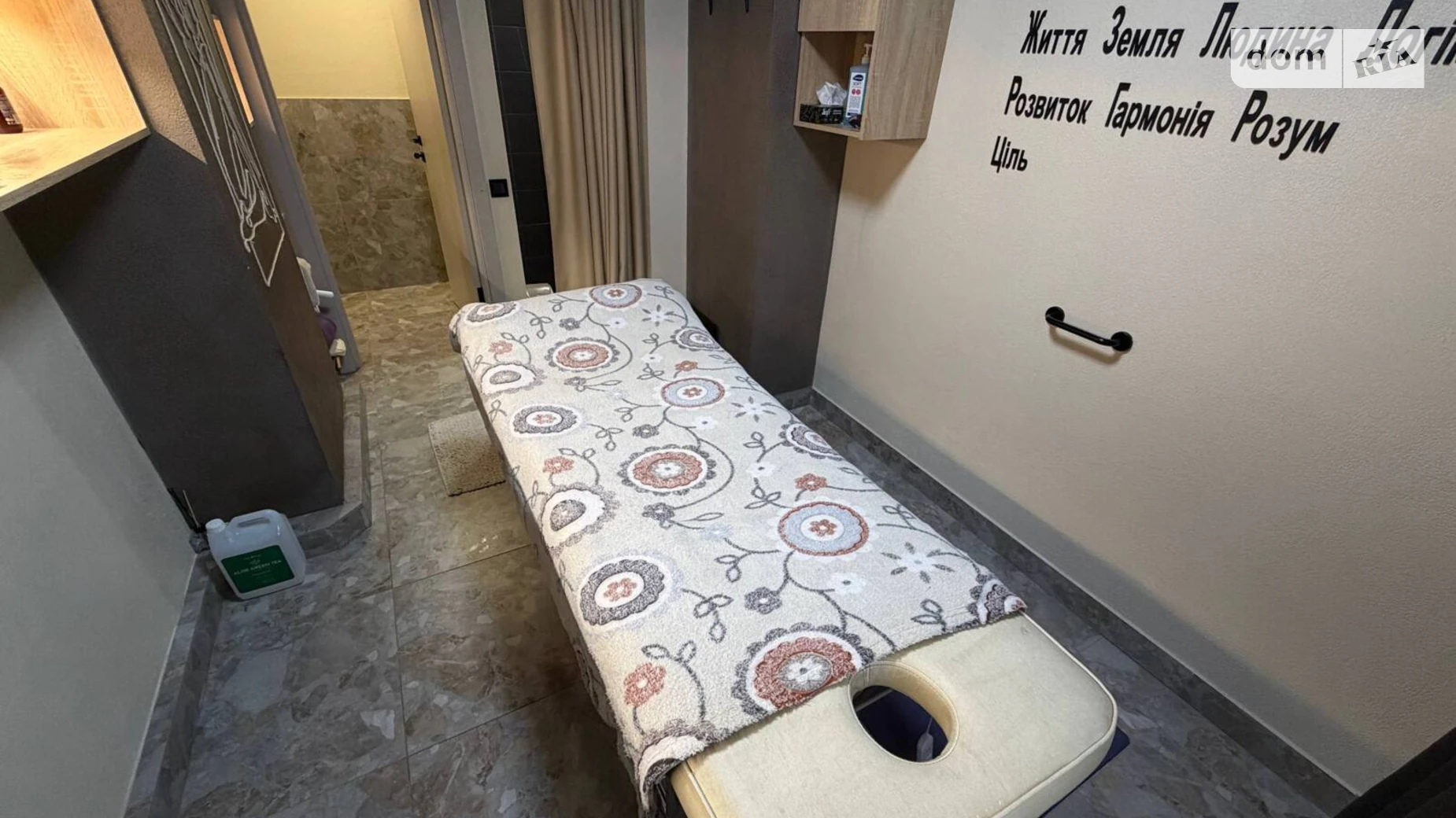 Продается объект сферы услуг 48.7 кв. м в 1-этажном здании, цена: 72999 $ - фото 5