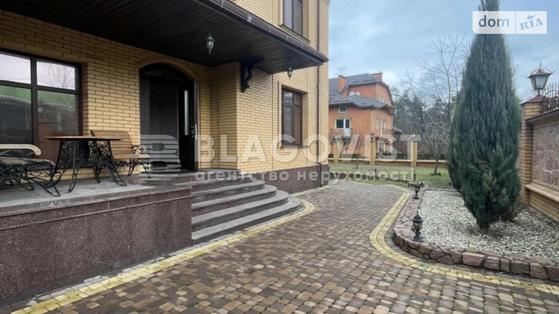 ул. Киото Киев Лесная, цена: 10000 € - фото 4