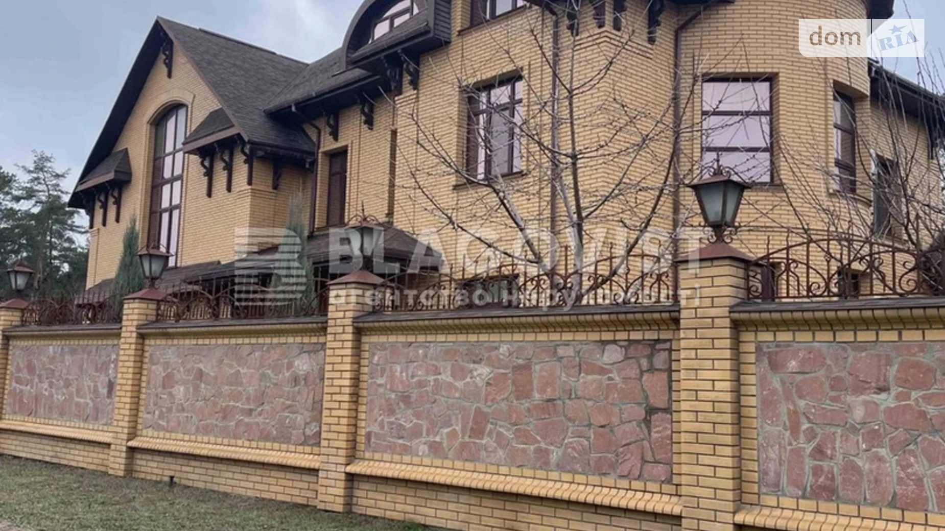 ул. Киото Киев Лесная, цена: 10000 € - фото 5