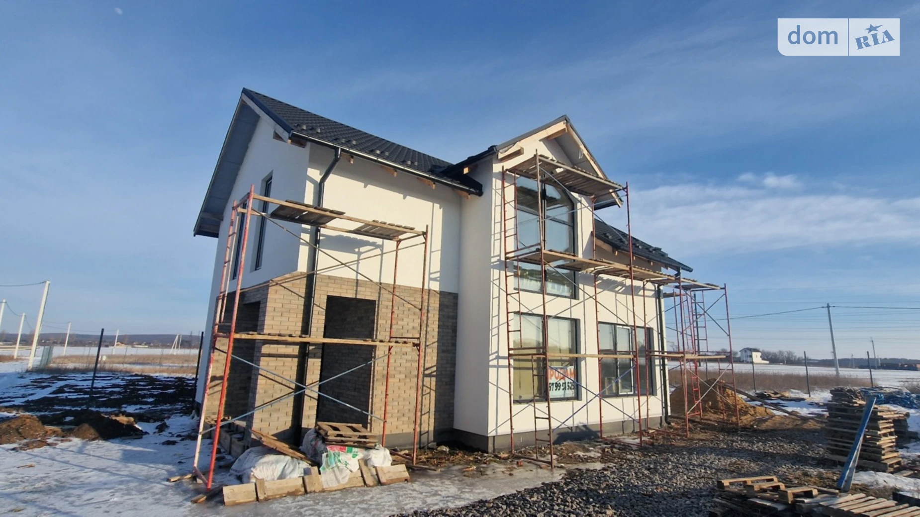 ул. Мосендза Леонида Академический Винница, цена: 134999 $ - фото 5