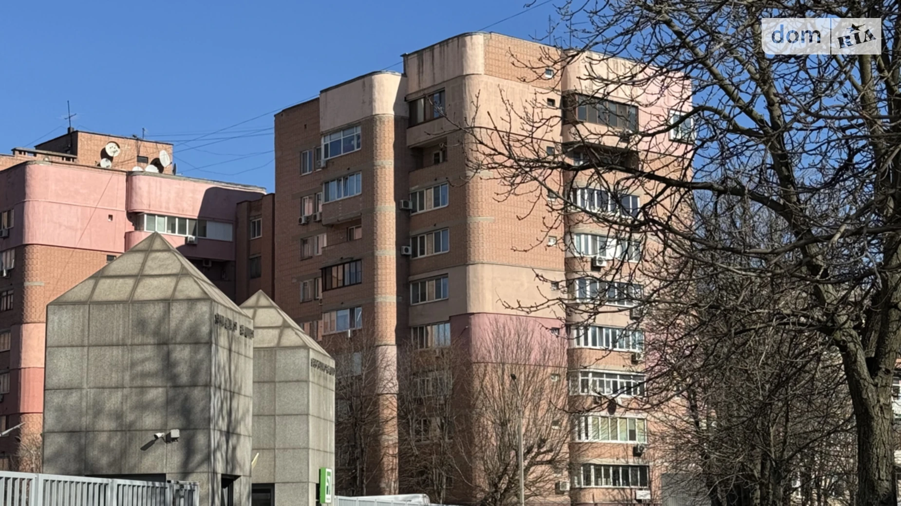 Продается 4-комнатная квартира 92 кв. м в Днепре - фото 2