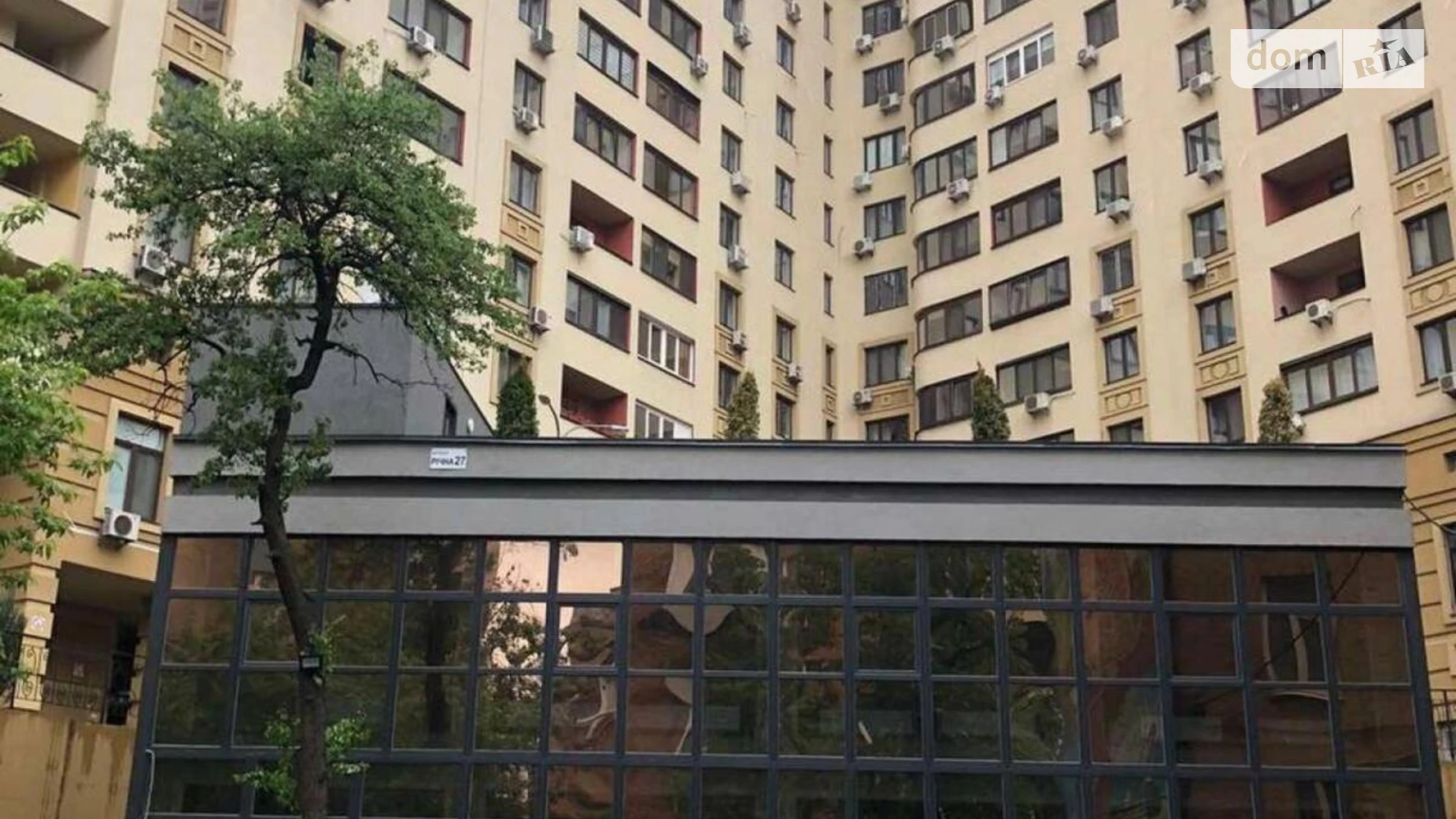 Сдается в аренду помещения свободного назначения 280 кв. м в 2-этажном здании, цена: 3500 $ - фото 2