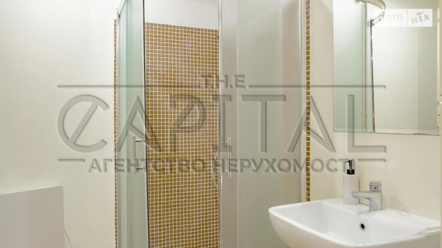 Продається офіс 258.5 кв. м в бізнес-центрі, цена: 495000 $ - фото 4