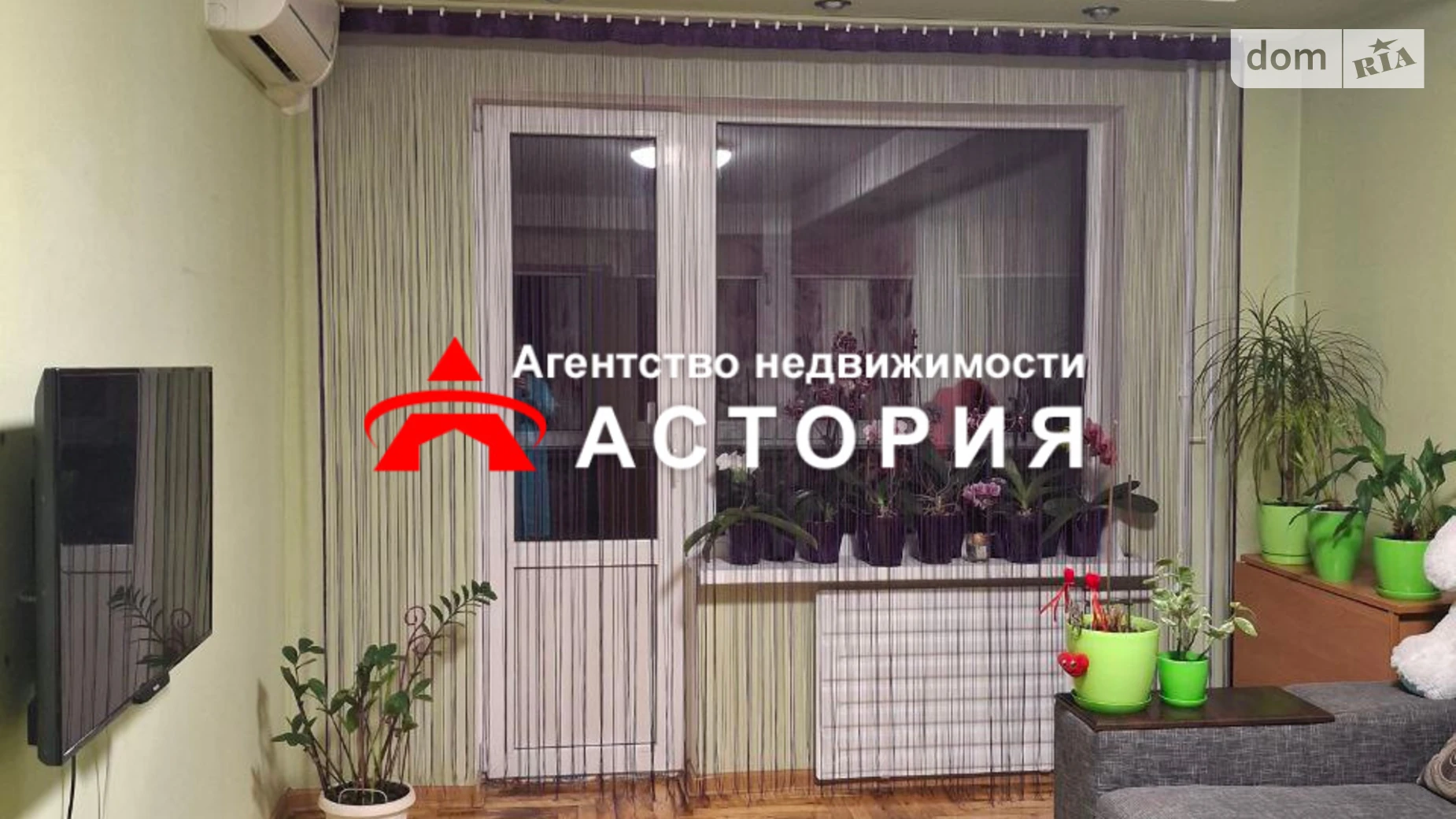 3-комнатная квартира 69.18 кв. м в Запорожье, ул. Авраменко - фото 5