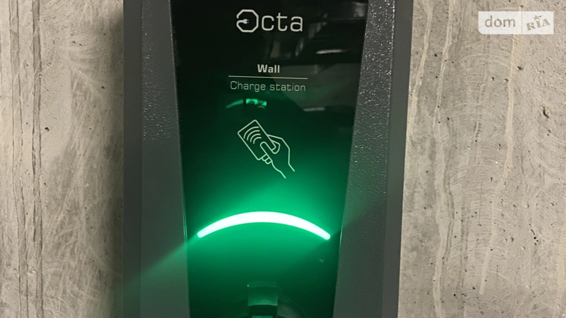 ул. Бердника Олеся Святошинский Киев ЖК Нивки-Парк Нивки, цена: 12000 грн - фото 2