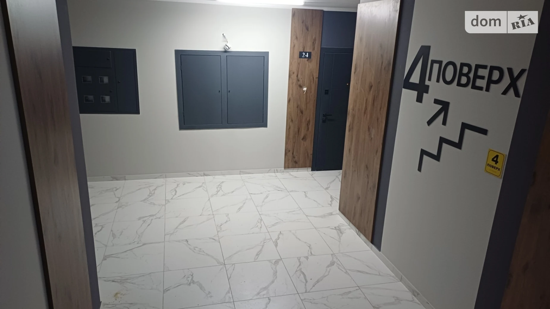 1-комнатная квартира 38.6 кв. м в Луцке, цена: 59500 $ - фото 3