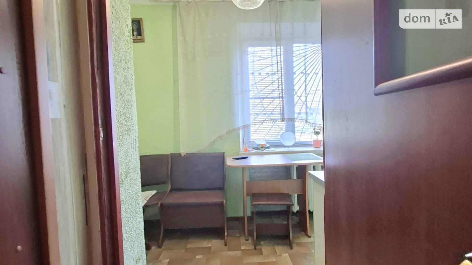 1-комнатная квартира 30 кв. м в Запорожье, ул. Сорочинская(Новгородская), 9А - фото 3