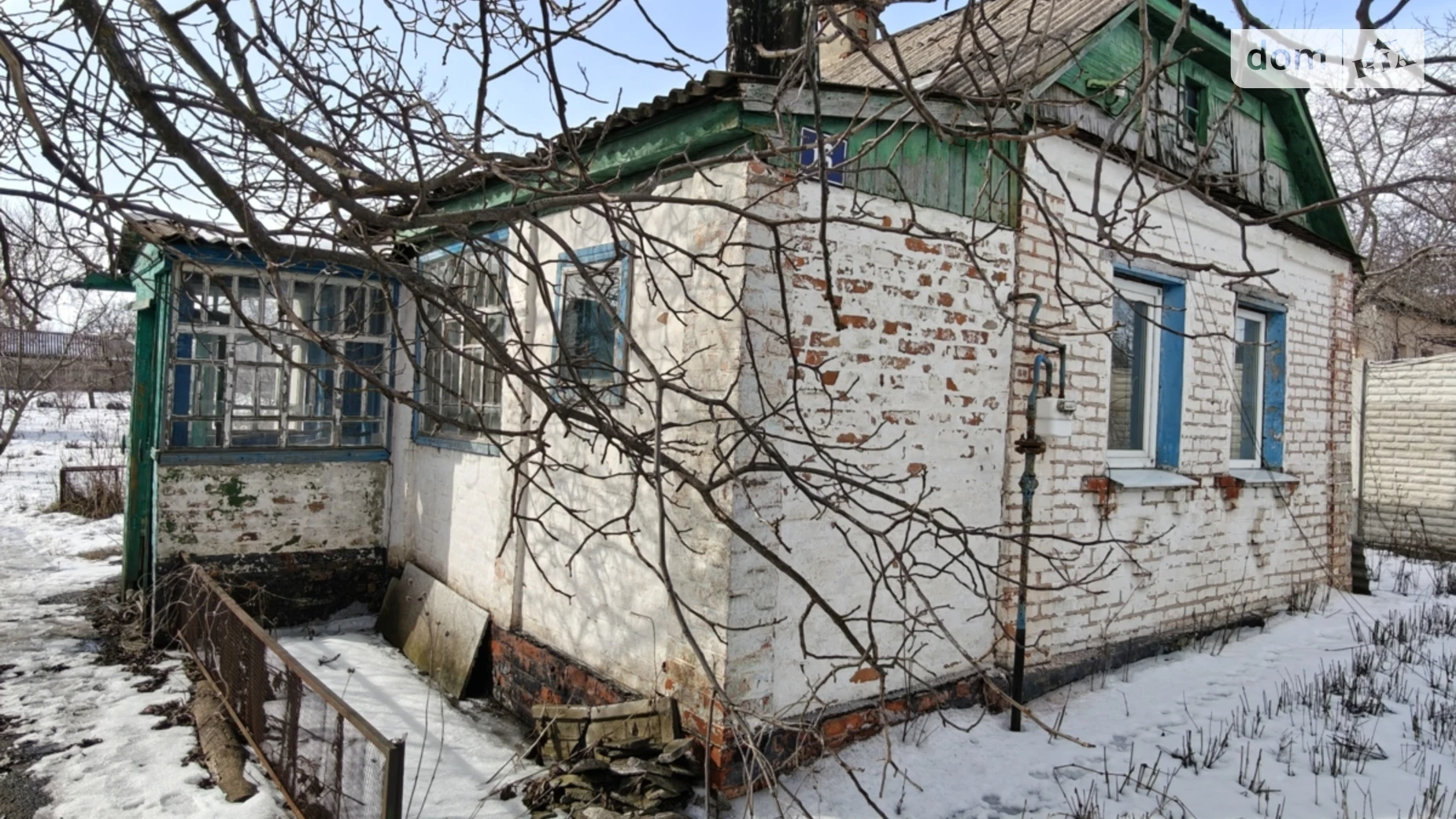 пер. Ботанический(Мичурина), 16 Златополь, цена: 10000 $ - фото 2