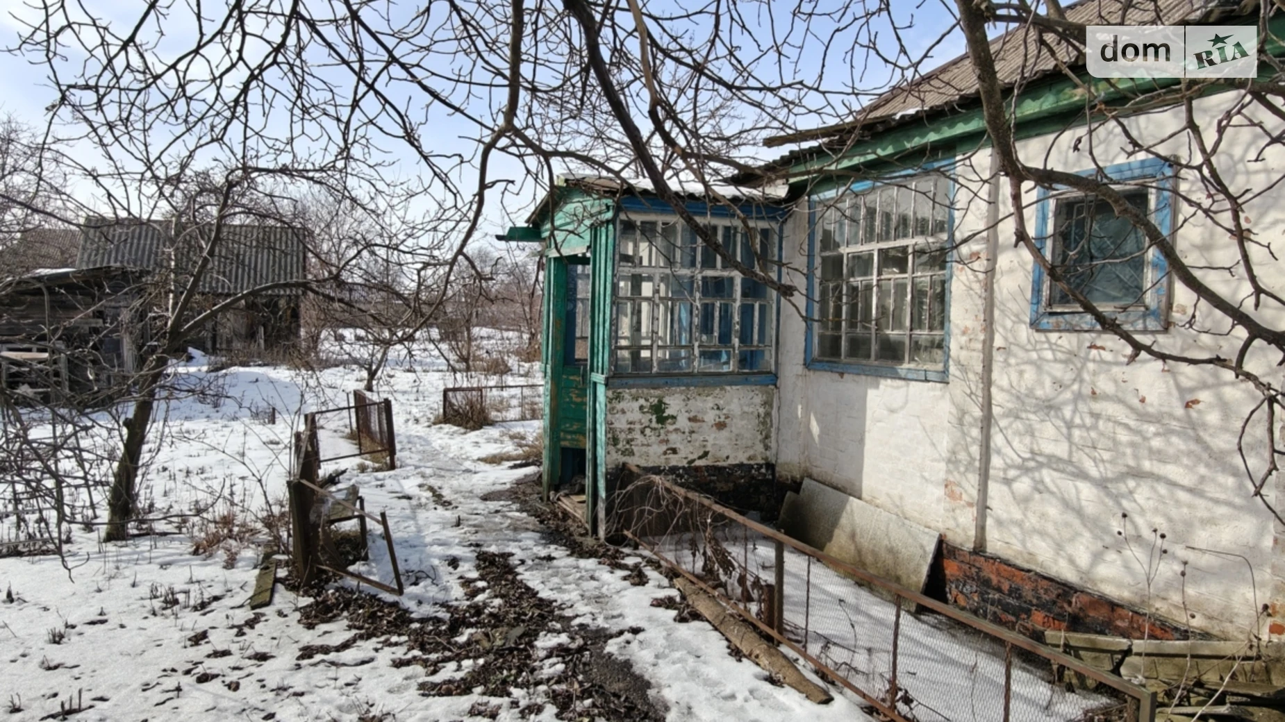 пер. Ботанический(Мичурина), 16 Златополь, цена: 10000 $ - фото 4