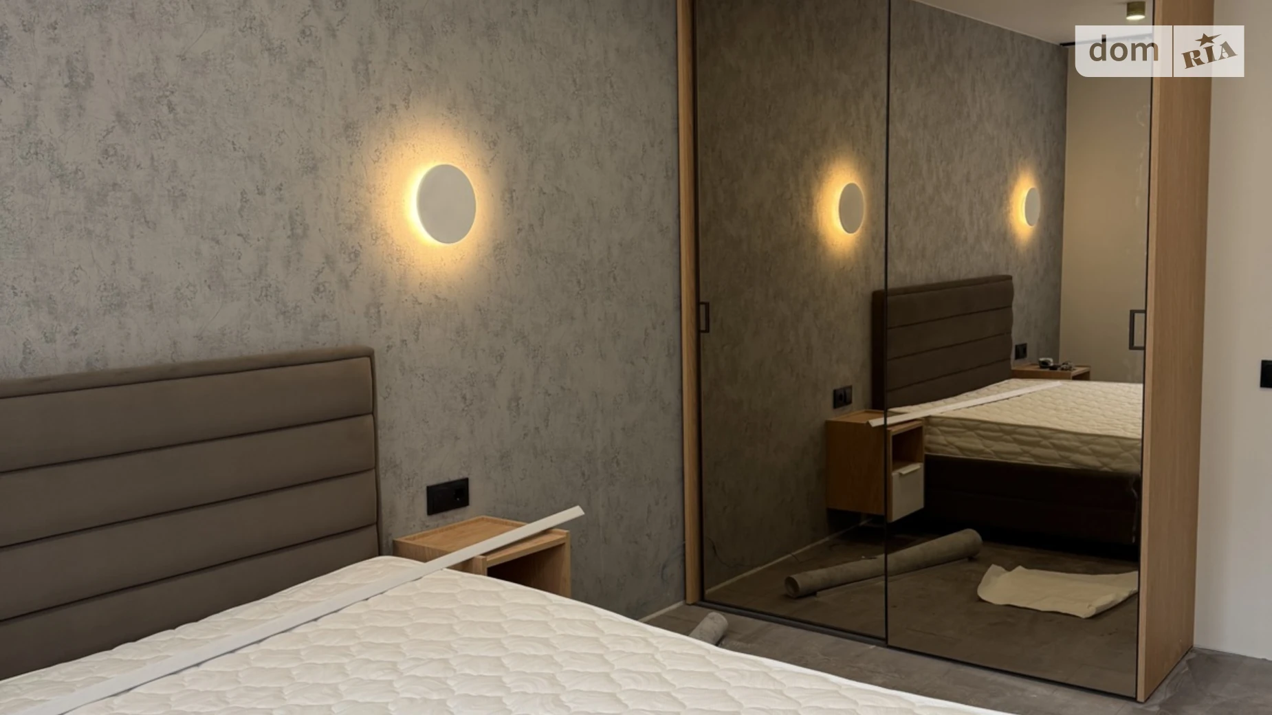 пер. Генерала Мирона Тарнавского, 1 Тернополь - фото 2