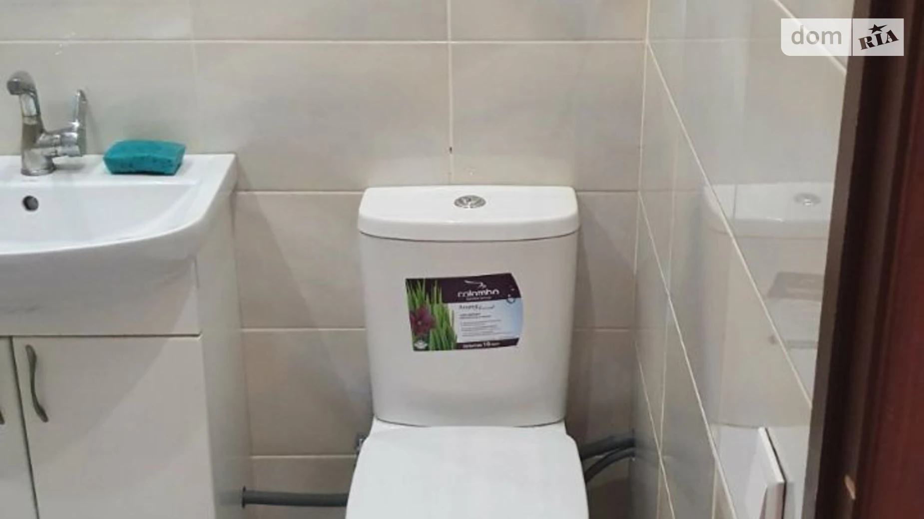 вул. Пожарського, 18/63 ХТЗ Харків, цена: 9500 $ - фото 5