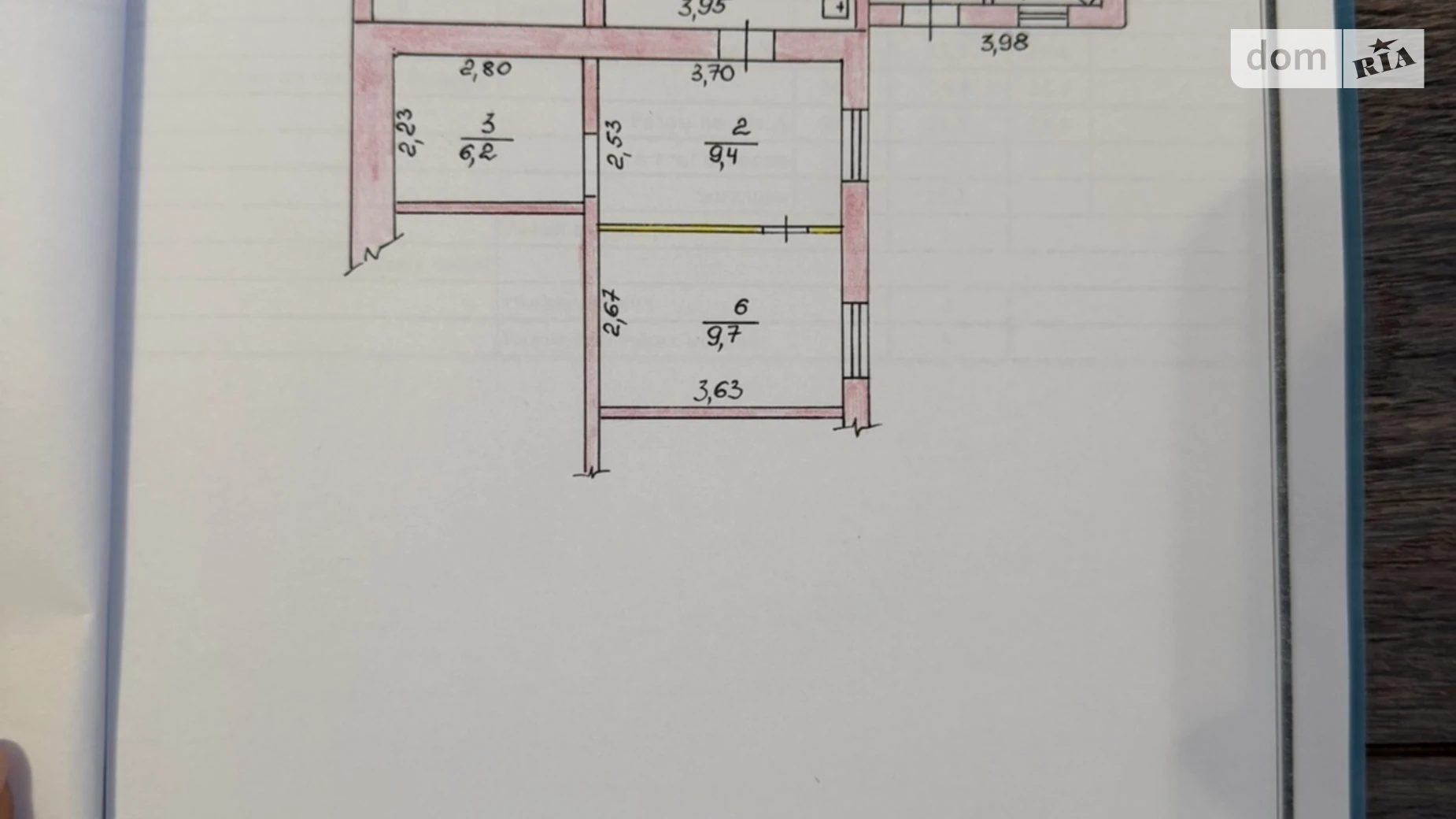 12-а вул. Поздовжня Інгульський Миколаїв, цена: 23000 $ - фото 2