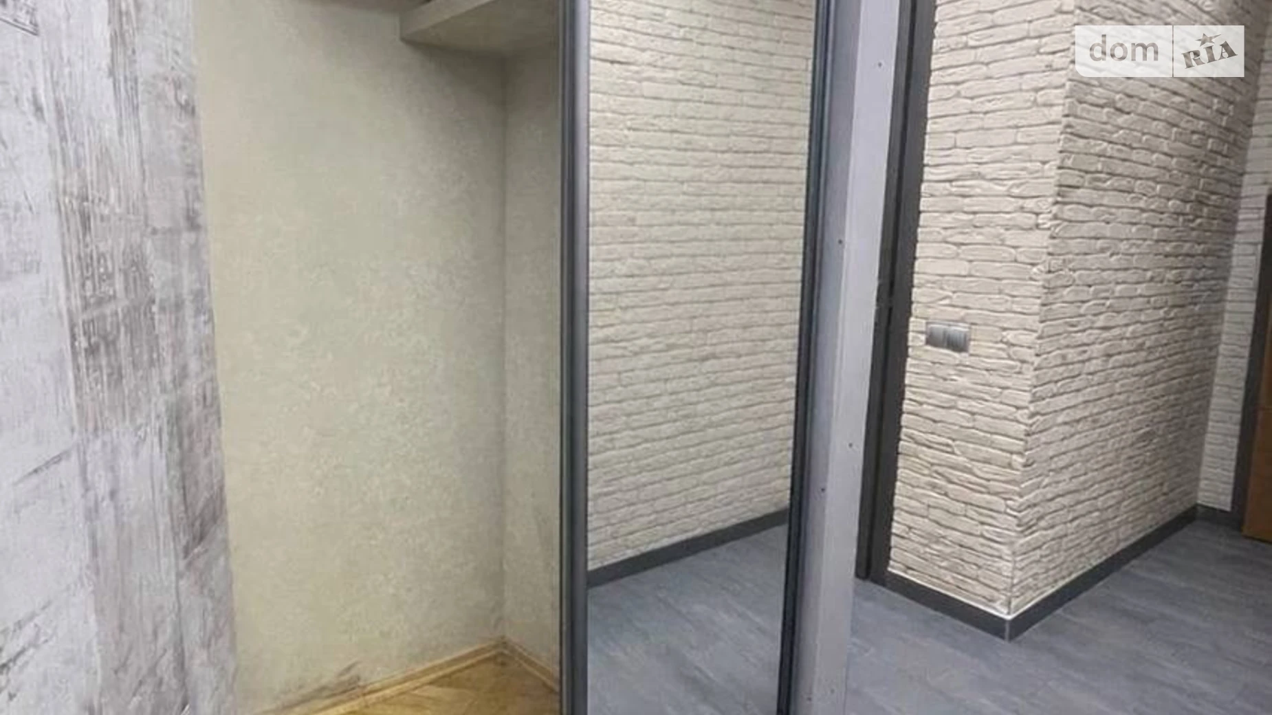 Продается 2-комнатная квартира 43 кв. м в Львове, цена: 77500 $ - фото 5