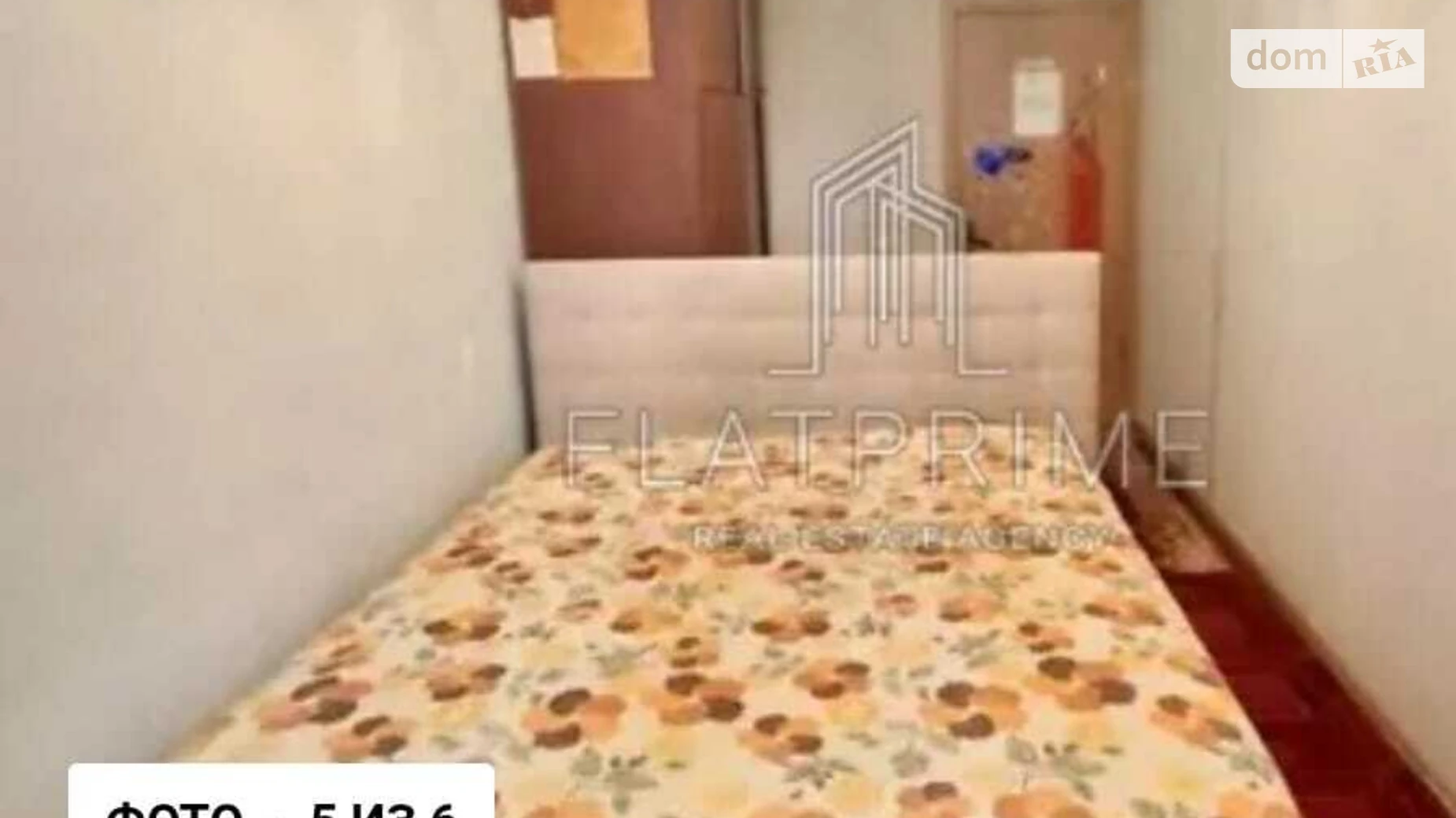 Продается 3-комнатная квартира 62.4 кв. м в Киеве, просп. Романа Шухевича(Генерала Ватутина) - фото 4