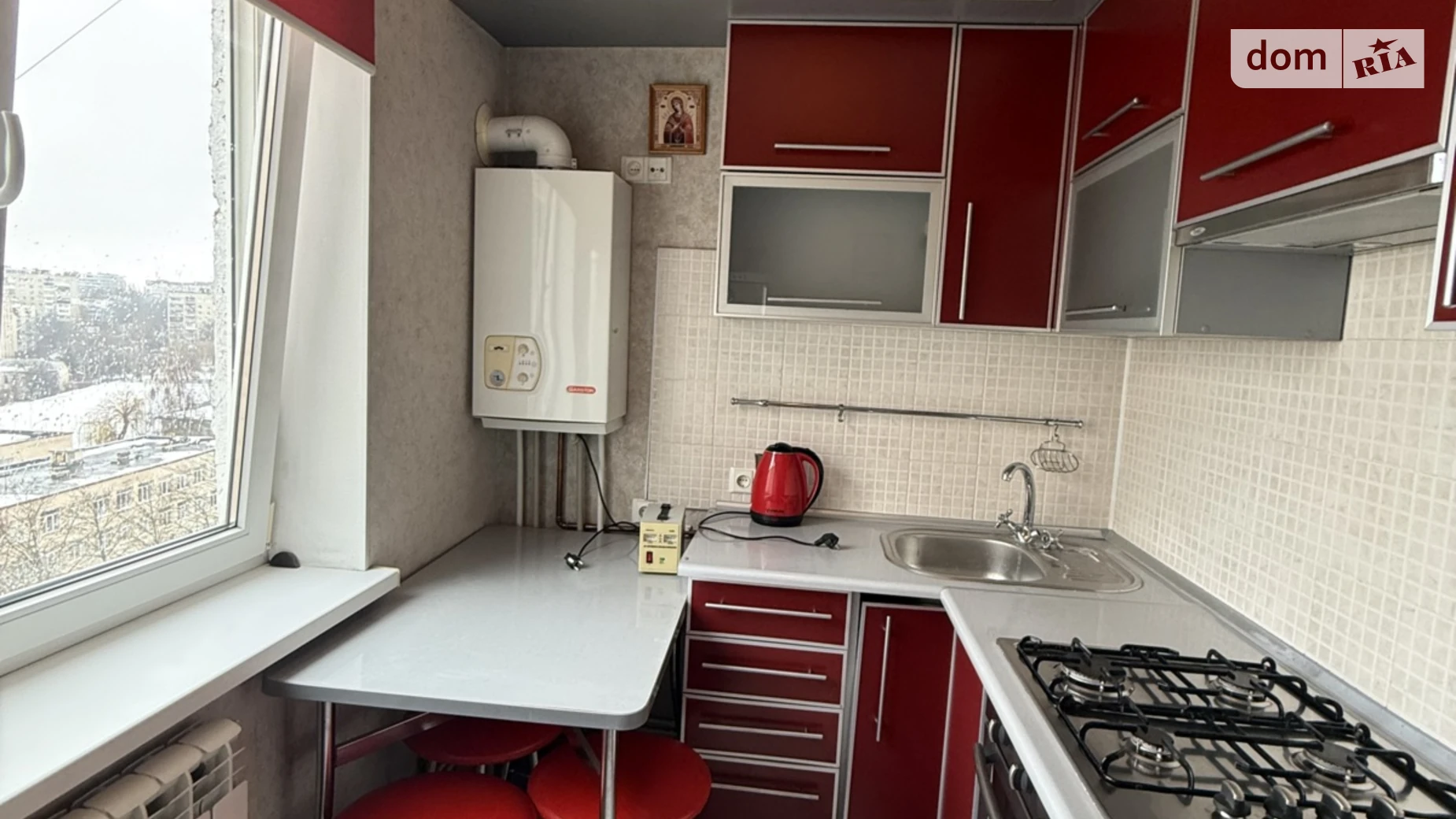 просп. Злуки Ювилейный Тернополь - фото 5