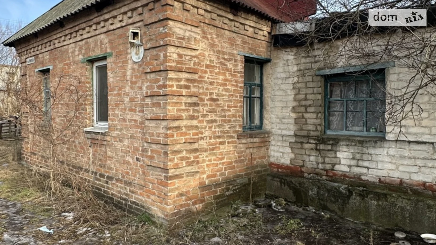 Продается одноэтажный дом 43 кв. м с мебелью, цена: 14500 $ - фото 3