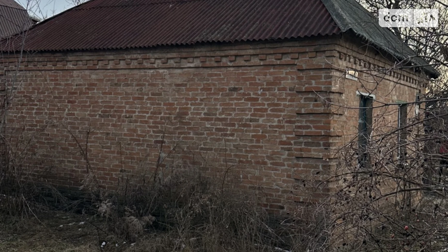 Продается одноэтажный дом 43 кв. м с мебелью, цена: 14500 $ - фото 4