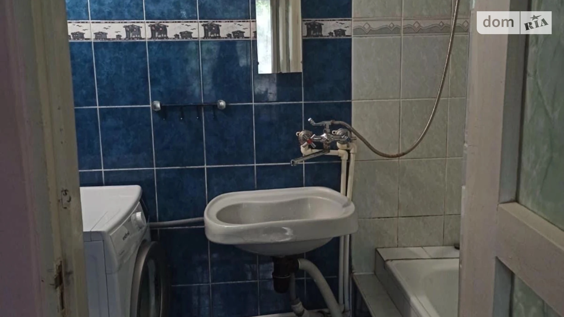 ул. Палиев Яр Старый город Винница, цена: 9000 грн - фото 5