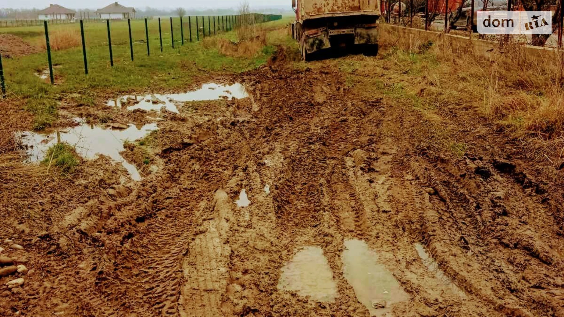 Продается земельный участок 100 соток в Закарпатской области, цена: 40000 € - фото 3