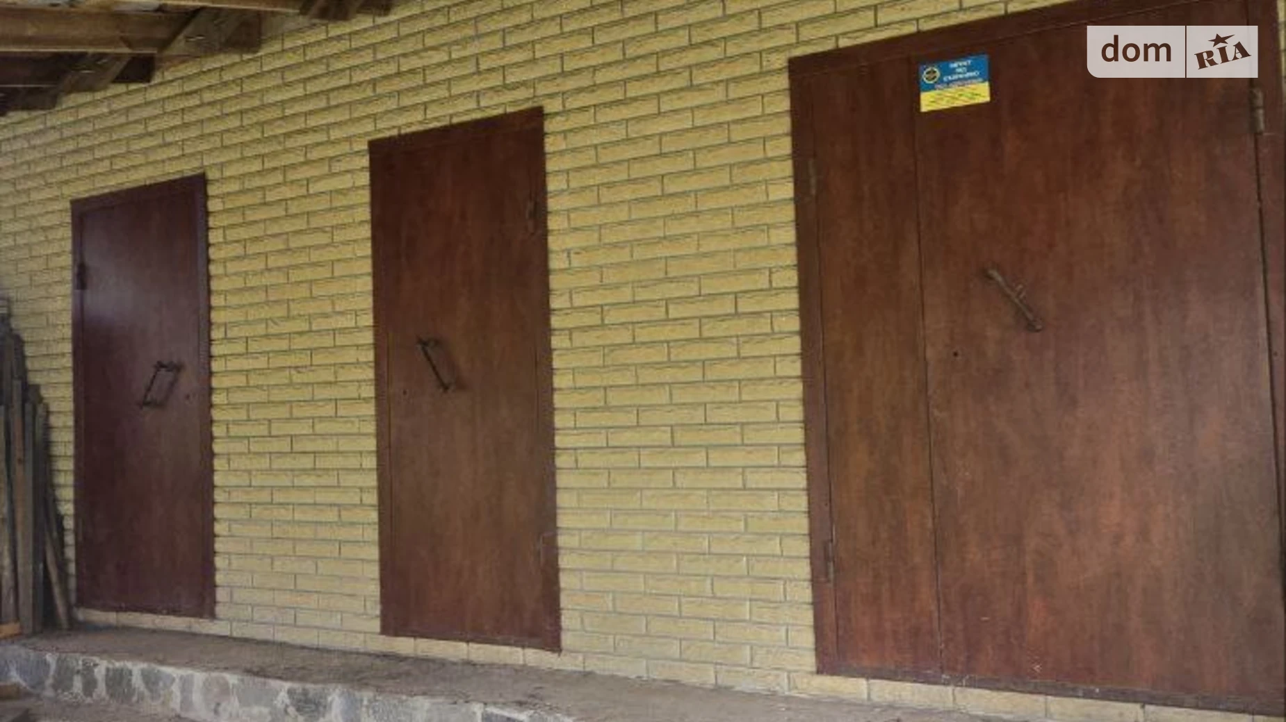 Продается дом на 2 этажа 209.3 кв. м с подвалом, цена: 99000 $ - фото 4