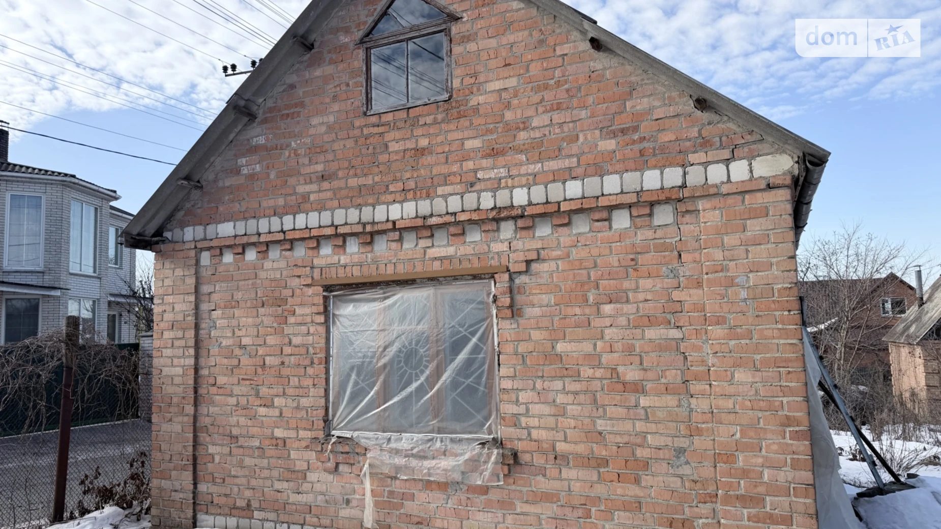 Продается одноэтажный дом 30 кв. м с бассейном, цена: 18000 $ - фото 2