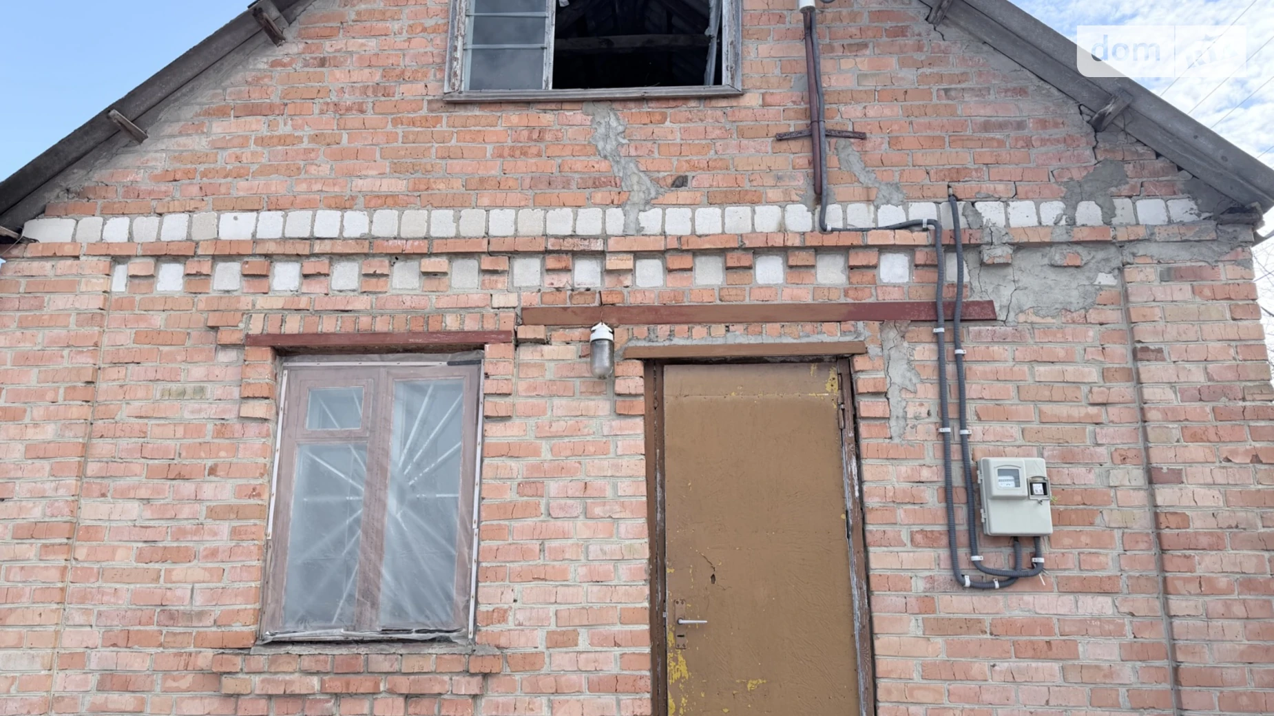 Продается одноэтажный дом 30 кв. м с бассейном, цена: 18000 $ - фото 3