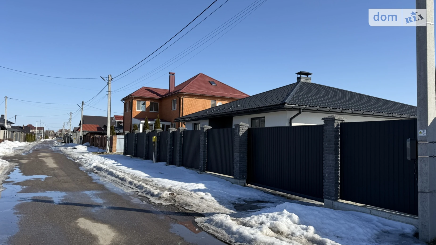 Продается одноэтажный дом 105 кв. м с подвалом, цена: 95000 $ - фото 2