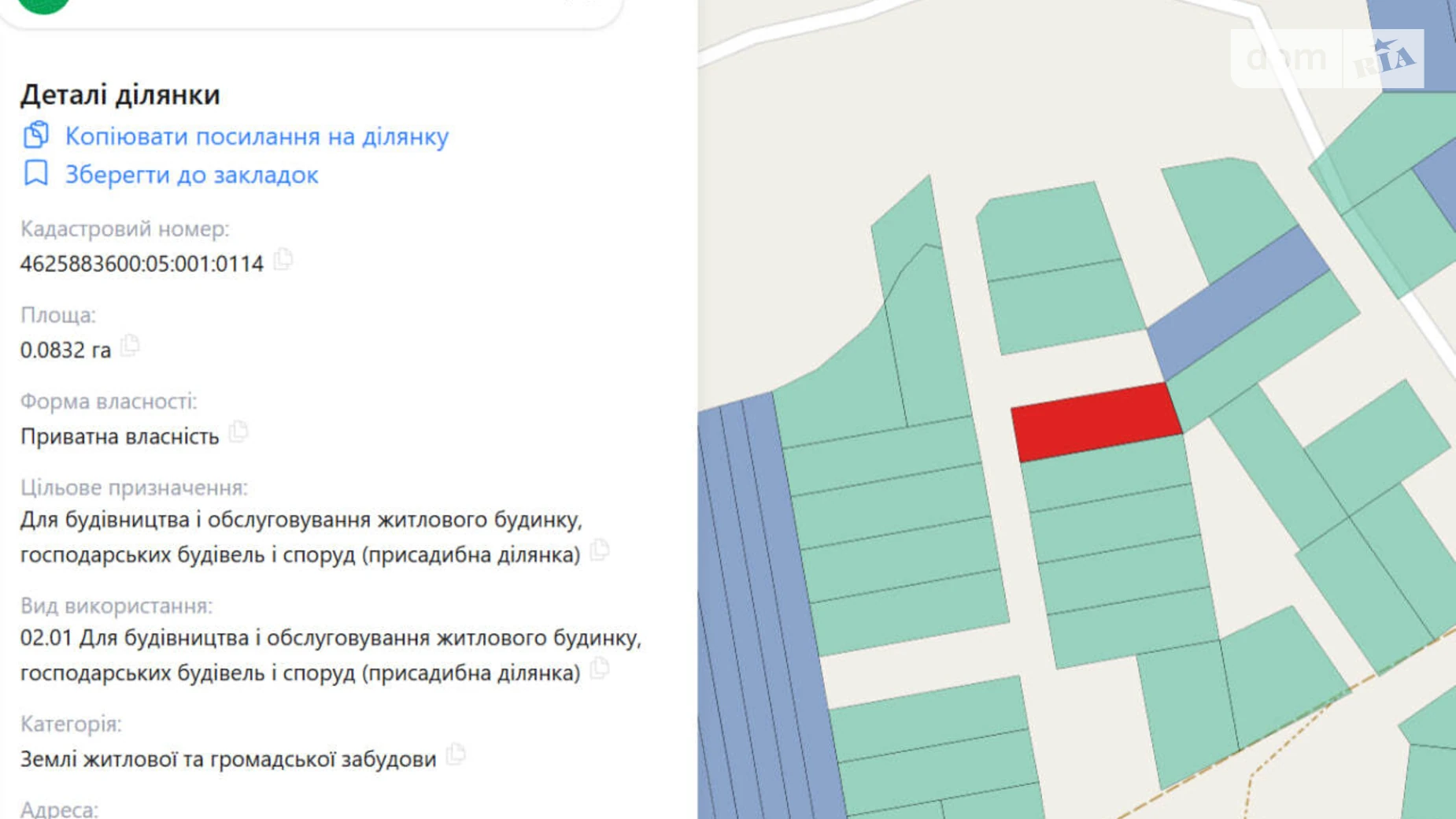 Продается земельный участок 8.32 соток в Львовской области, цена: 6000 $ - фото 2