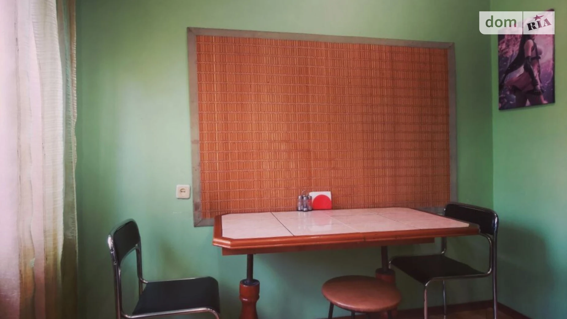 вул. Лятошинського, 4А Теремки-2 Київ, цена: 750 грн - фото 4