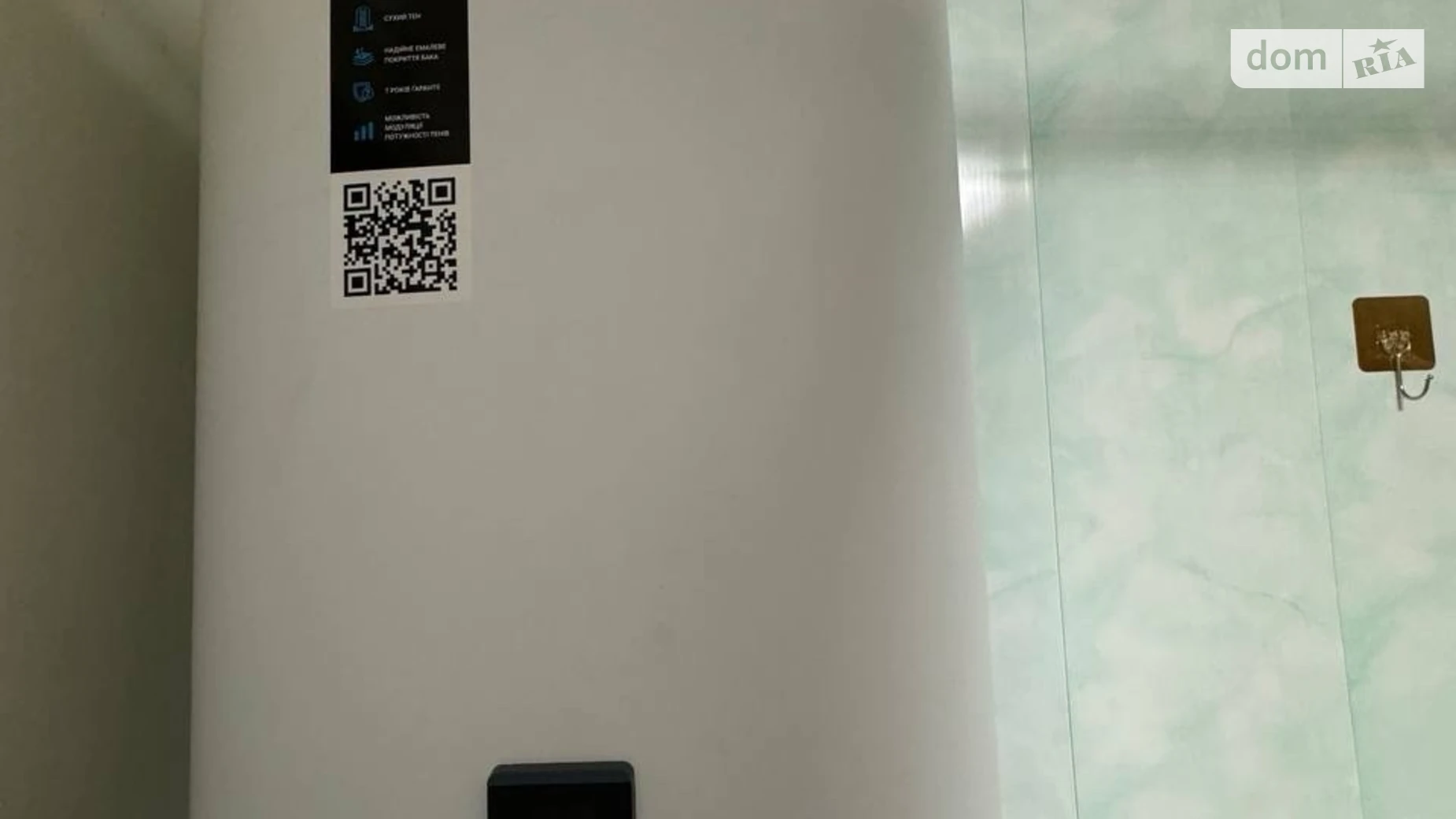 Продается одноэтажный дом 88.5 кв. м с гаражом, цена: 60000 $ - фото 5