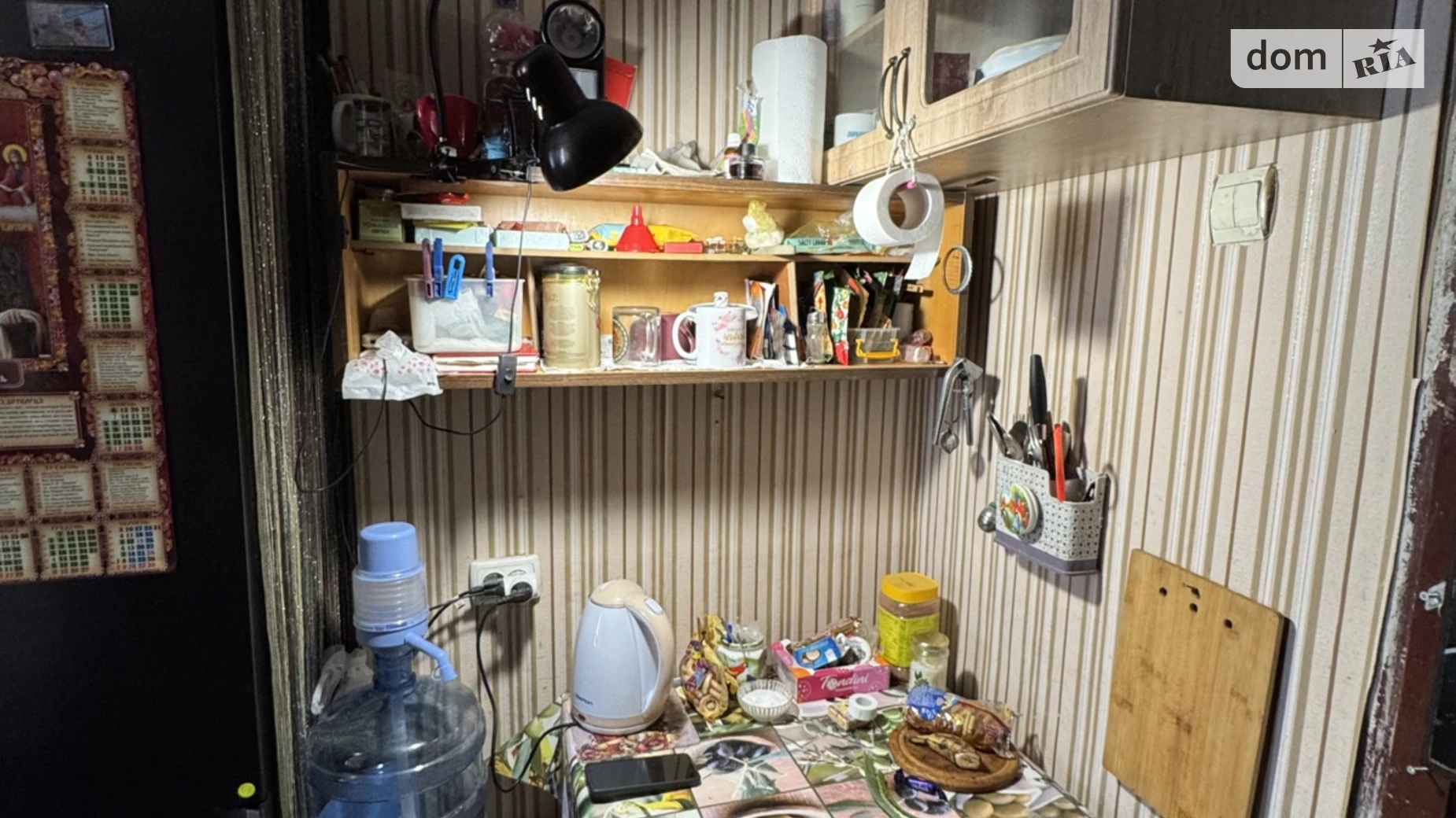 ул. Жолио-Кюри Поселок Котовского Одесса, цена: 8000 $ - фото 3