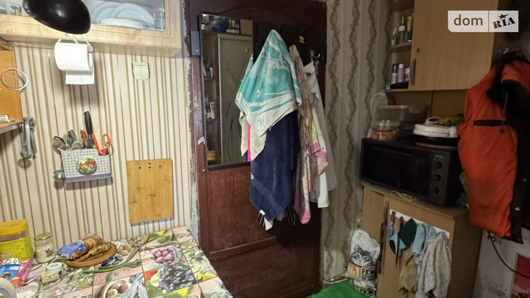 ул. Жолио-Кюри Поселок Котовского Одесса, цена: 8000 $ - фото 5