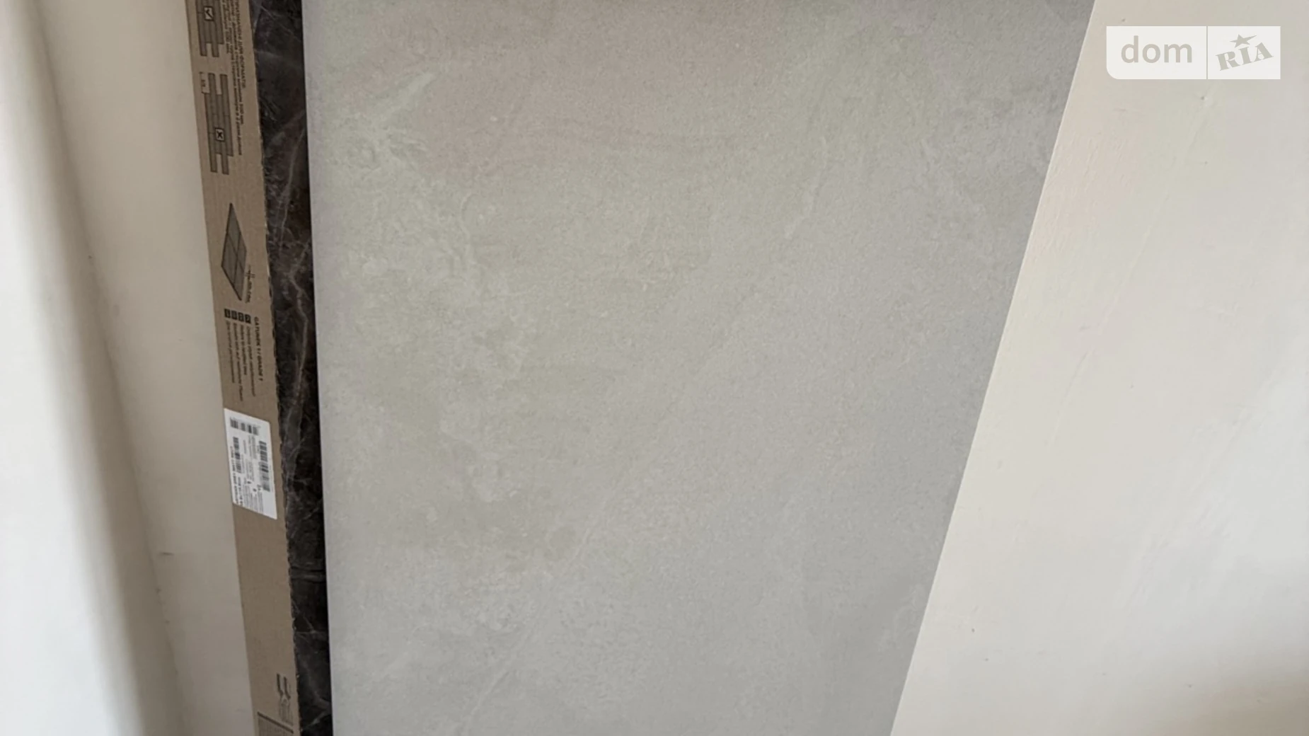 ул. Абрикосовая Березина, цена: 70000 $ - фото 4