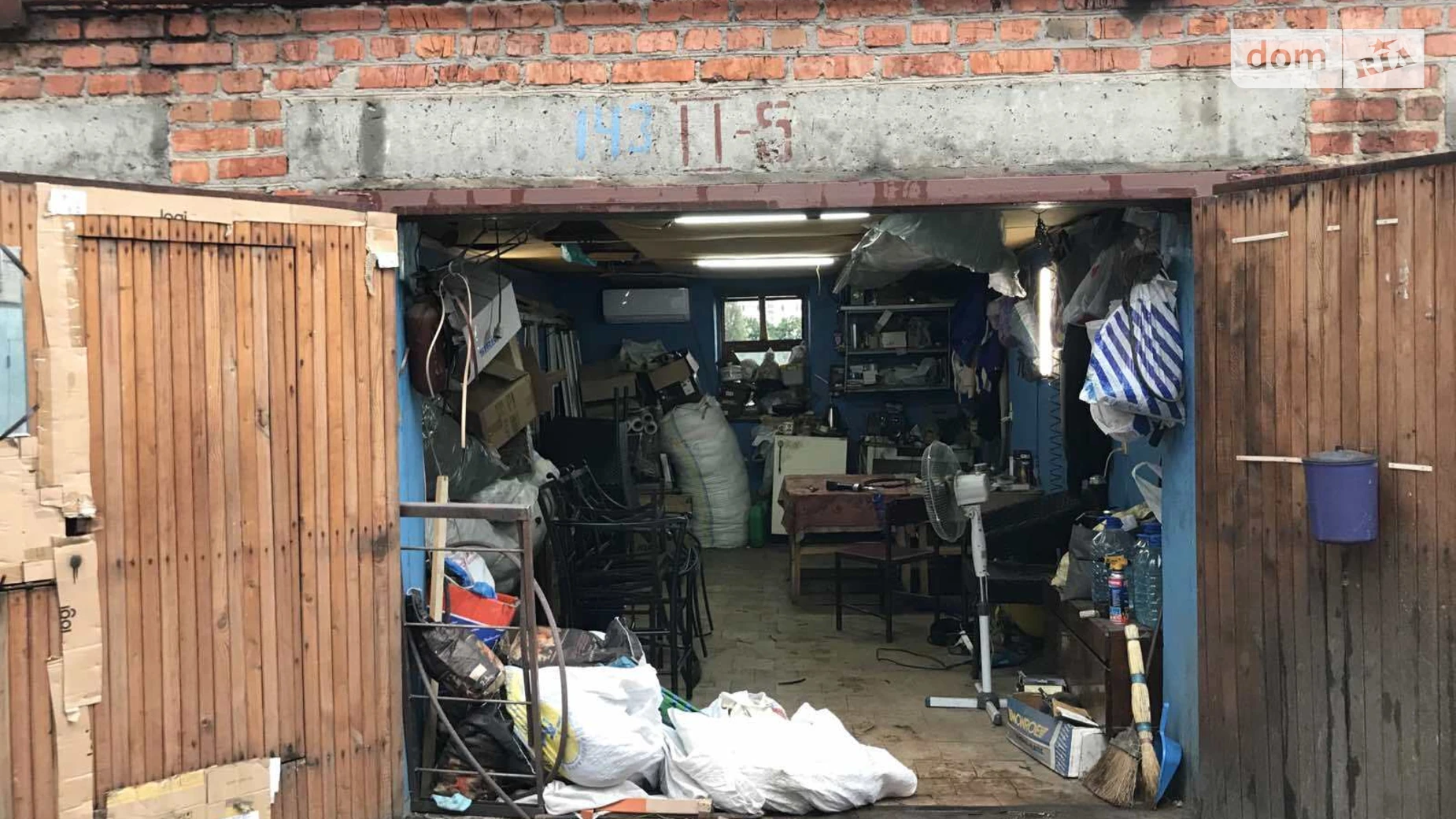 ул. Бучмы Салтовка Харьков ЖК Меридиан, цена: 6300 $ - фото 2