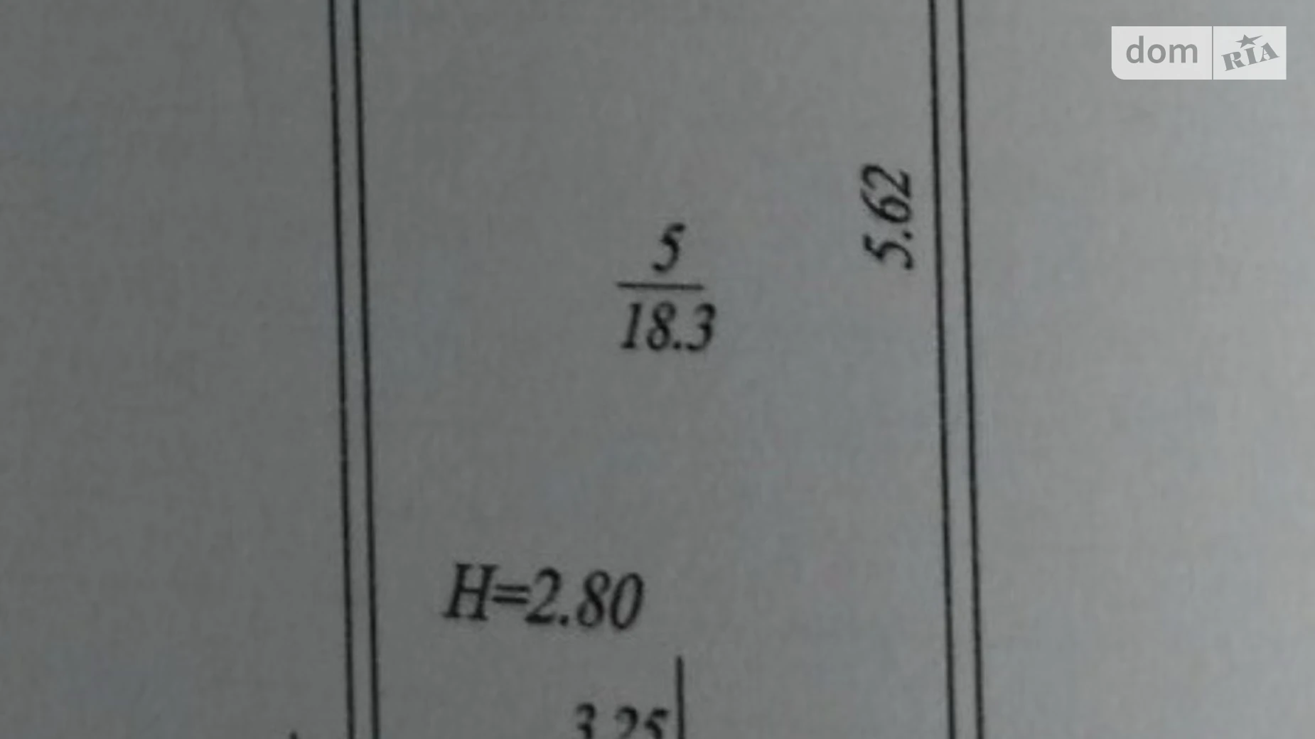 ул. Бучмы Салтовка Харьков ЖК Меридиан, цена: 6300 $ - фото 3