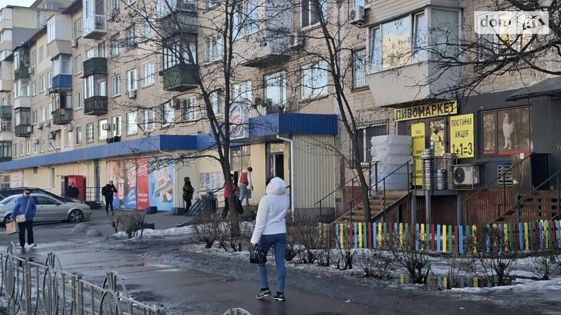 Продается помещения свободного назначения 15.1 кв. м в 5-этажном здании, цена: 50000 $ - фото 4