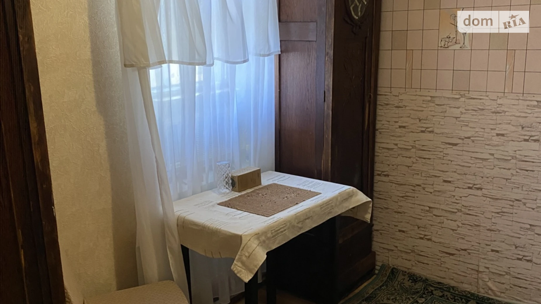 Сдается в аренду часть дома 20 кв. м с баней/сауной, цена: 4800 грн - фото 4