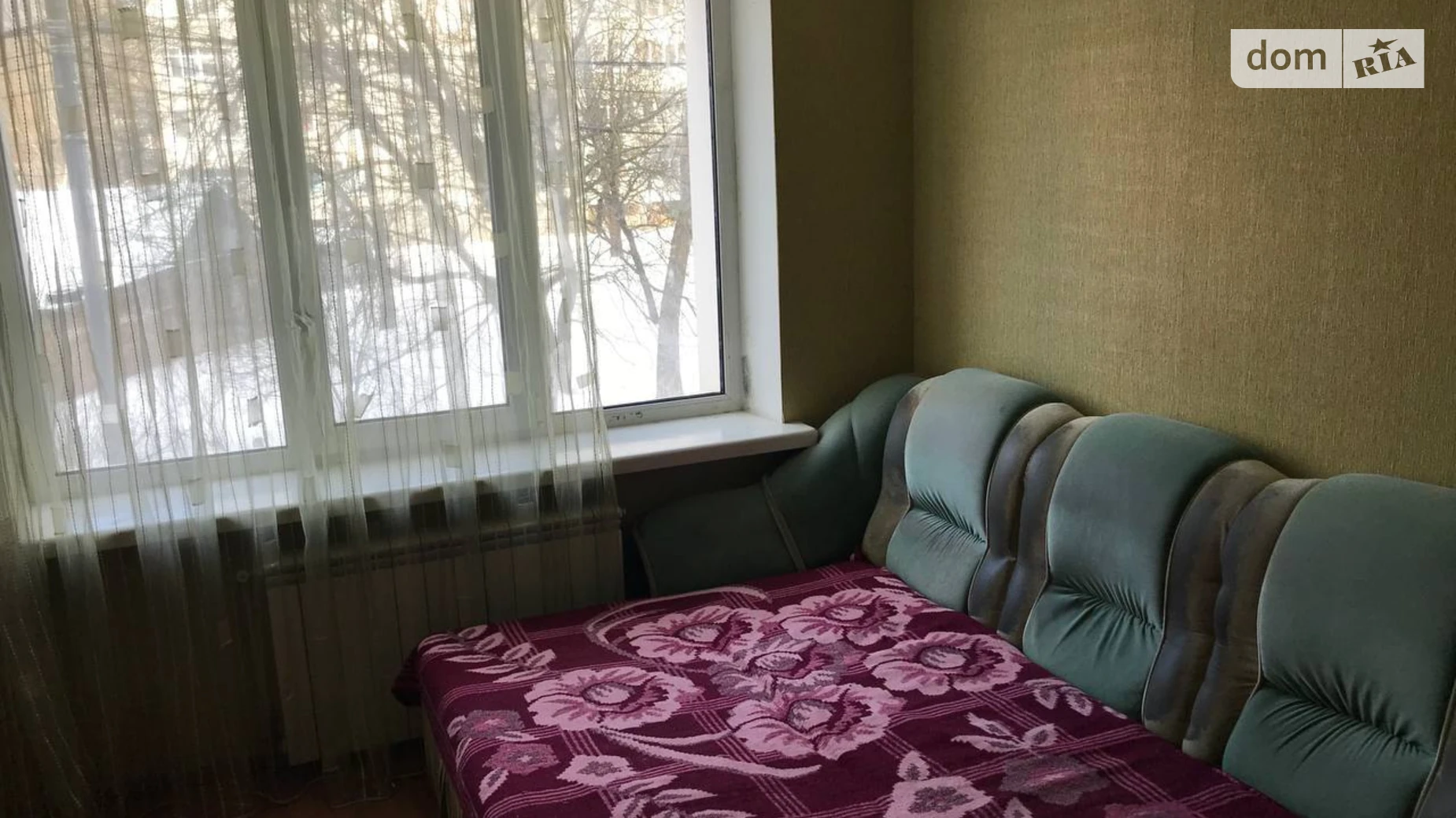 ул. Константина Василенко, 4 Славянка Винница, цена: 4000 грн - фото 3