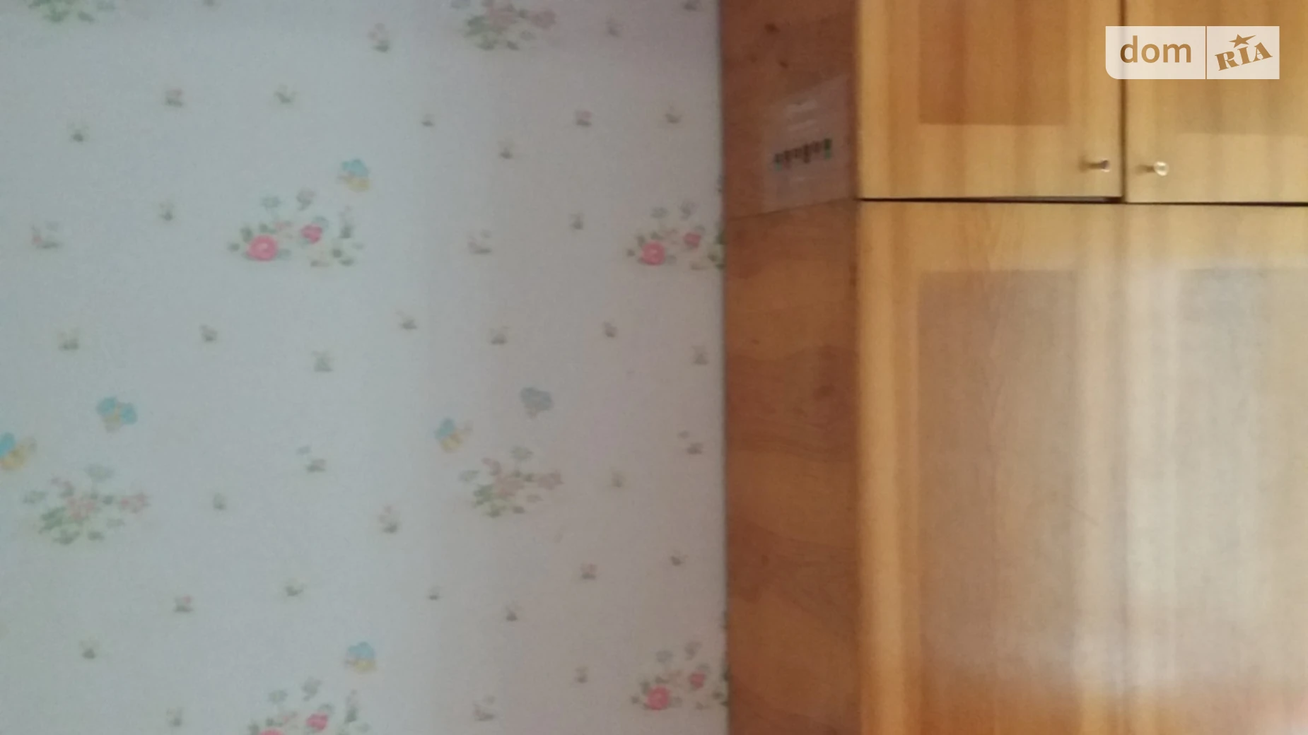 ул. Константина Василенко, 4 Славянка Винница, цена: 4000 грн - фото 4