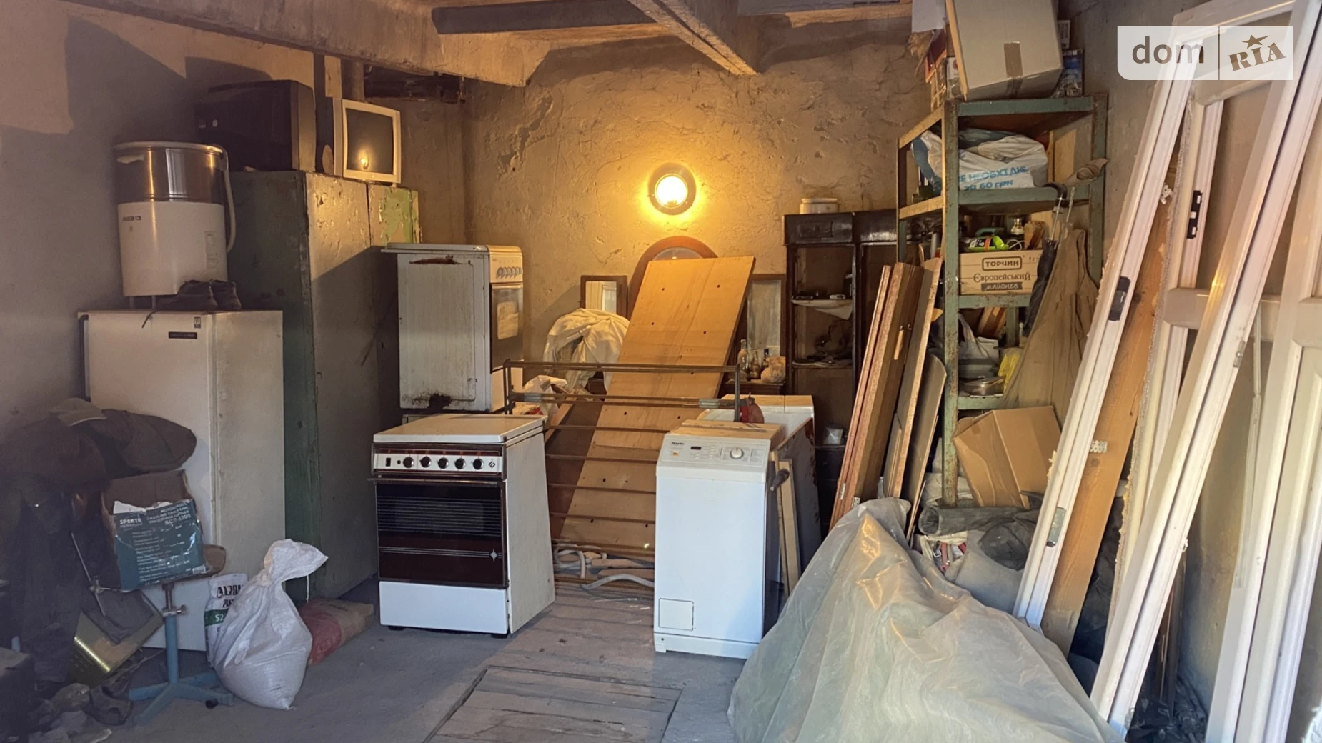 ул. Будного Степана Дружба Тернополь, цена: 8000 $ - фото 2