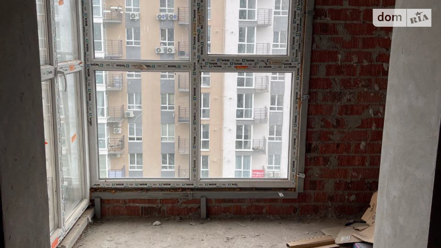 Продается 1-комнатная квартира 53.6 кв. м в Слобожанском, ул. Семейная, 4 - фото 3