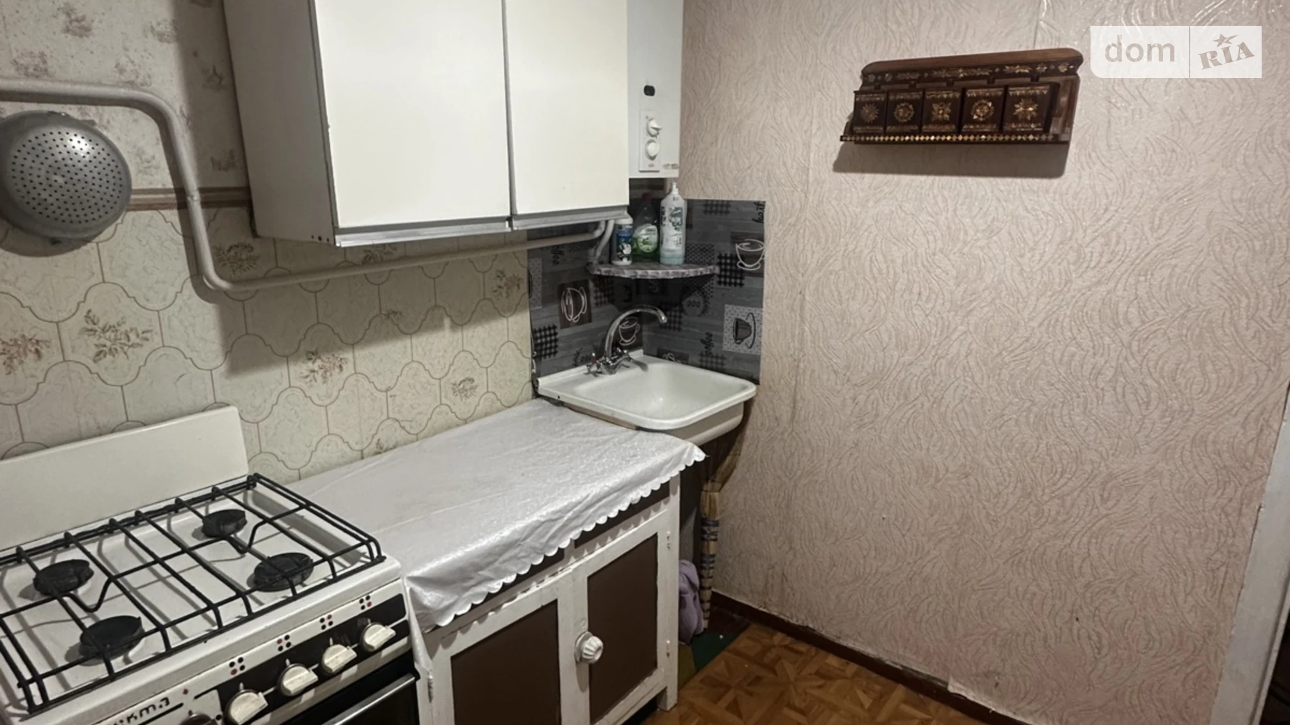 Сдается в аренду 1-комнатная квартира 30 кв. м в Хмельницком, ул. Казацкая, 61/1 - фото 4