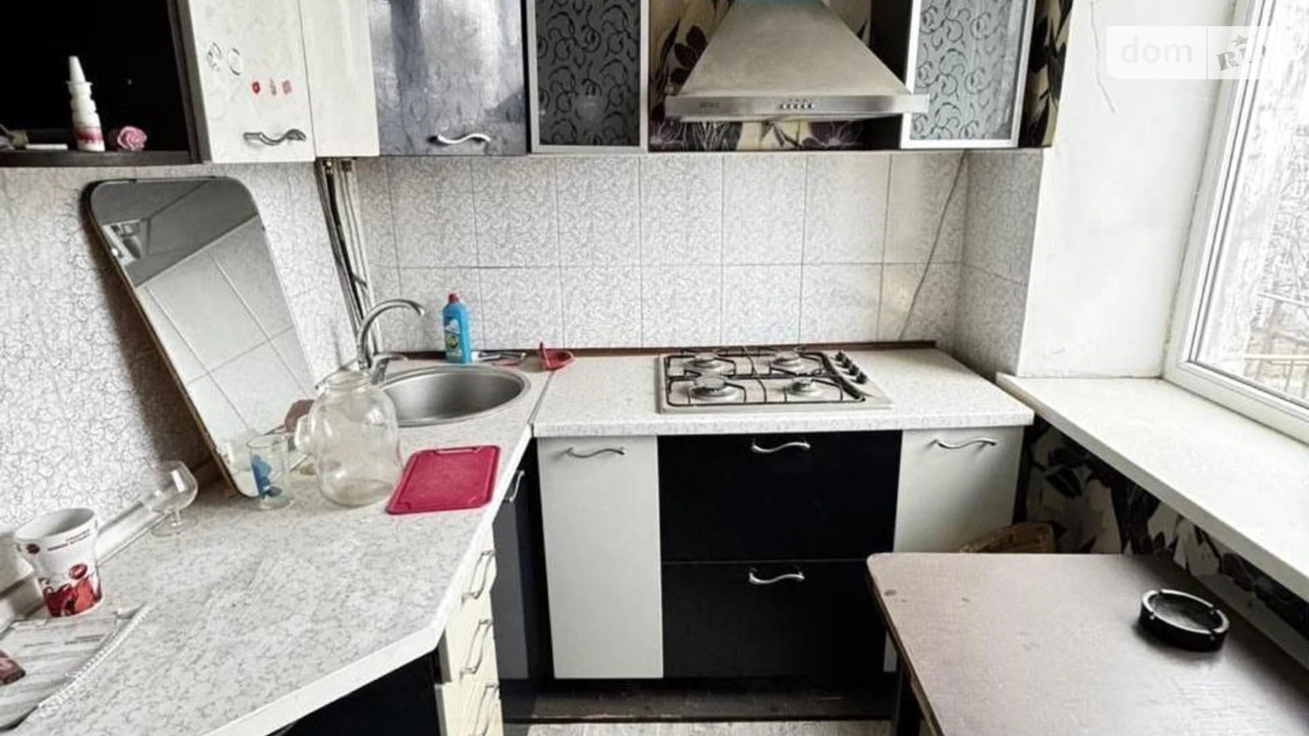 Продается 2-комнатная квартира 43.1 кв. м в Слобожанском, ул. Василия Сухомлинского - фото 2