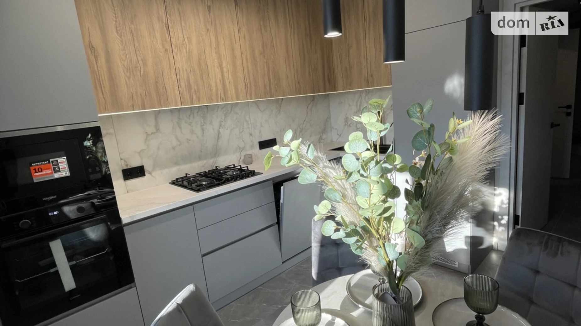 1-комнатная квартира 42 кв. м в Тернополе, цена: 64500 $ - фото 2