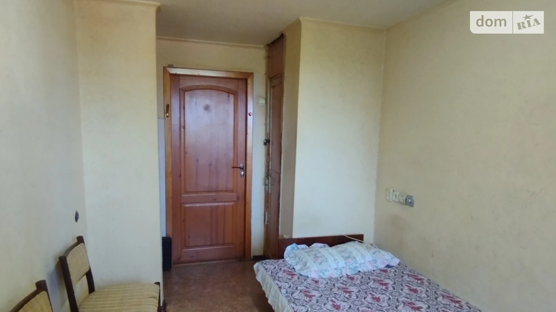 ул. Афанасьевская, 3 Гиевка Харьков Холодная гора, цена: 4600 $ - фото 3