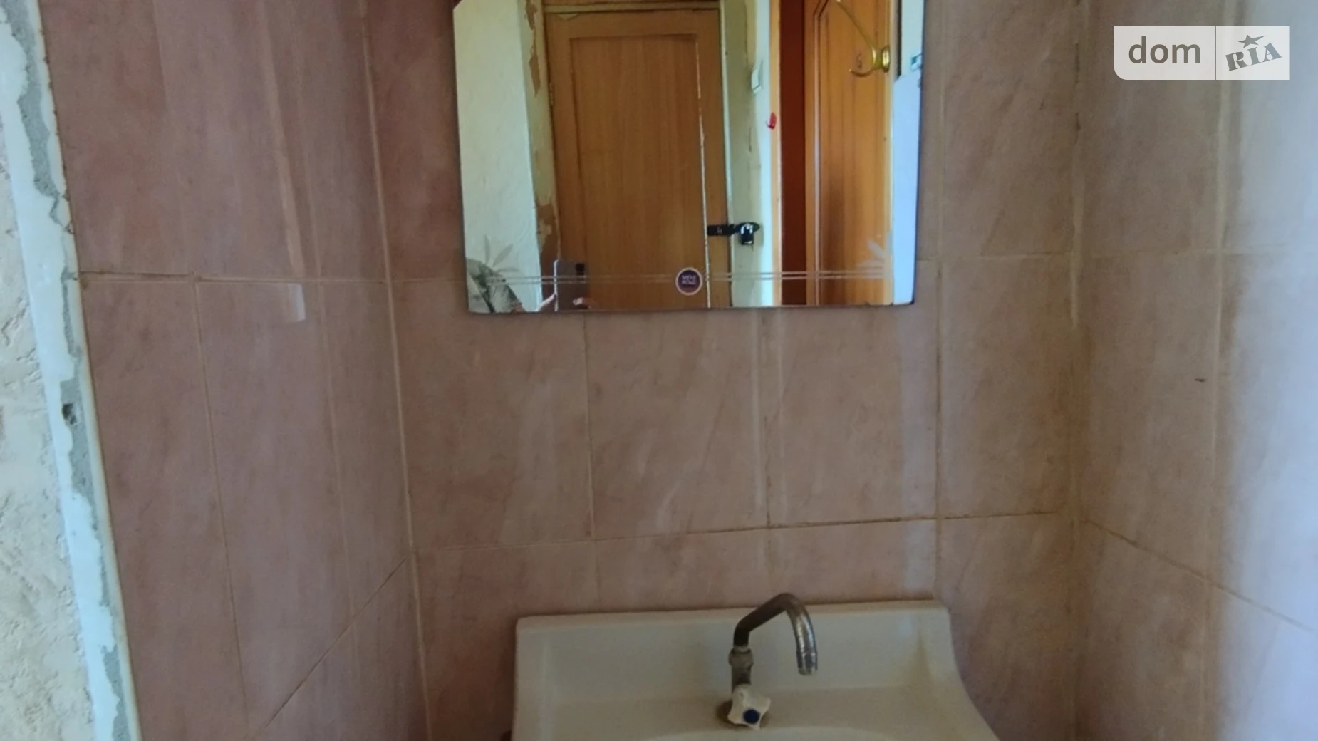 ул. Афанасьевская, 3 Гиевка Харьков Холодная гора, цена: 4600 $ - фото 5