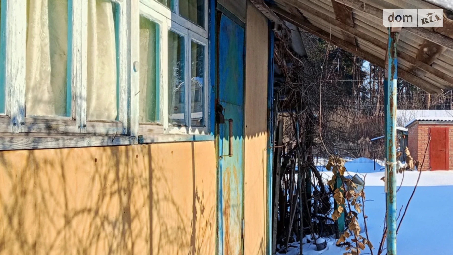 Хомино, цена: 3100 $ - фото 2