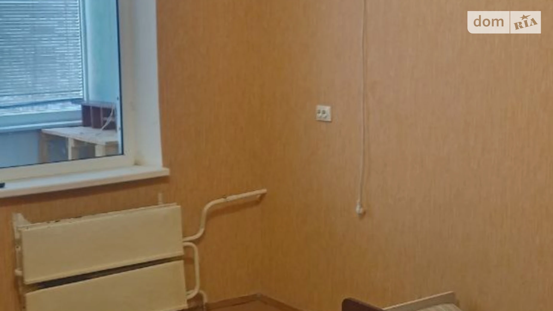 Продается 2-комнатная квартира 46.8 кв. м в, цена: 25000 $ - фото 2