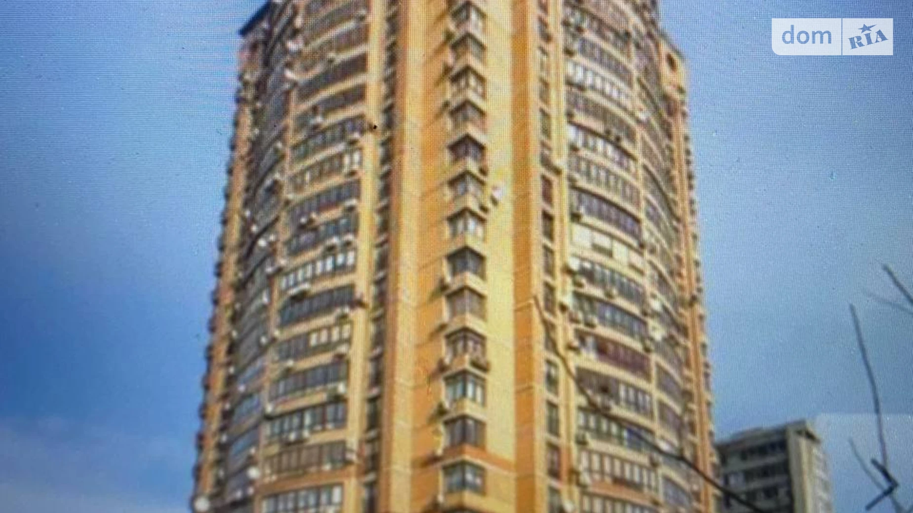 ул. Панаса Мирного Печерск Киев Корона Кловская, цена: 6000 грн - фото 2